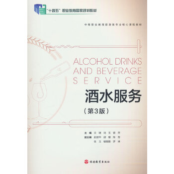  ��ˮ����(w��)����3�棩