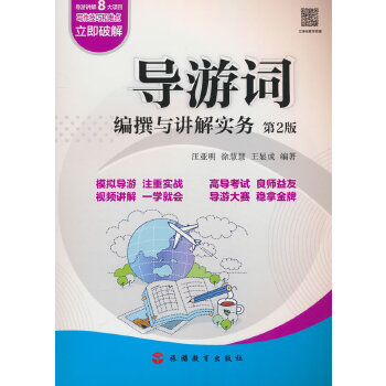  ��(d��o)���~��׫�c�v�⌍��(w��)����2�棩