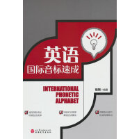 Ӣ�Z���H�����ٳ�