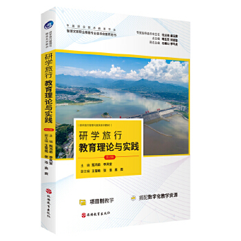  �ЌW(xu��)���н�����Փ�c���`����2�棩