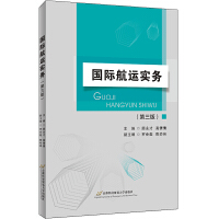 ��(gu��)�H���\(y��n)��(sh��)��(w��)