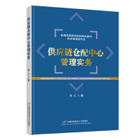 ����(y��ng)朂}(c��ng)�����Ĺ��팍(sh��)��(w��)