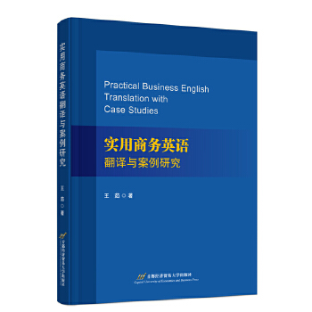  ��(sh��)���̄�(w��)Ӣ�Z���g�c�����о�