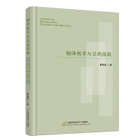  ���g�̌W(xu��)�c��(sh��)�`̽΢