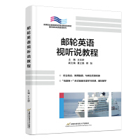 �]݆Ӣ�Z(y��)ҕ (t��ng)�f(shu��)�̳�