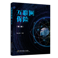 ��(li��n)�W(w��ng)���U(xi��n)