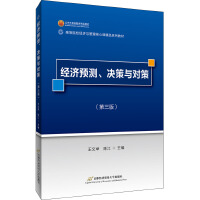 ��(j��ng)���A�y���Q���c����