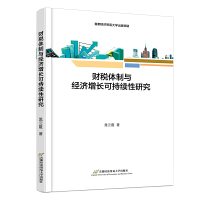 ؔ(c��i)���w���c��(j��ng)��(j��)���L�ɳ��m(x��)���о�