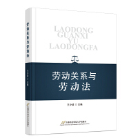 �ڄ��P(gu��n)ϵ�c�ڄӷ�