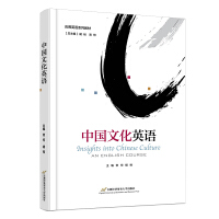  �Ї�(gu��)�Ļ�Ӣ�Z(y��)