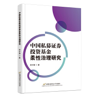 �Ї�˽ļ�CȯͶ�Y�������������о�