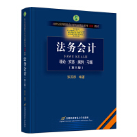 ����(w��)��(hu��)Ӌ(j��)