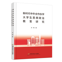 �r(sh��)����������k�W(xu��)��W(xu��)��˼�����ν����о�