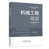  �Cе����Ӣ�Z���ڶ��棩