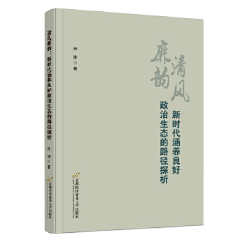  ���L��퍣��r�����B(y��ng)�����������B(t��i)��·��̽��