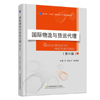  ���H�����c؛�\(y��n)�����������棩