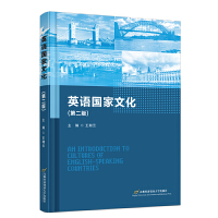 Ӣ�Z(y��)��(gu��)���Ļ�