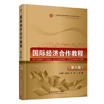  ��(gu��)�H��(j��ng)��(j��)�����̳̣������棩