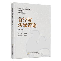 �׽�(j��ng)�Q(m��o)���W(xu��)�u(p��ng)Փ