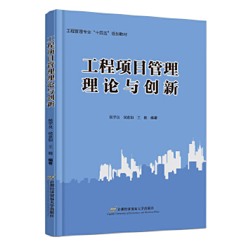  �����Ŀ������Փ�c��(chu��ng)��