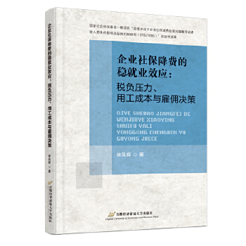  ��I(y��)�籣���M�ķ�(w��n)�͘I(y��)Ч������ؓ�������ù��ɱ��c�͂�Q��