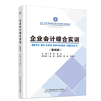  ��I(y��)��Ӌ�C�ό�Ӗ(x��n)�����İ棩