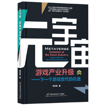  Ԫ���棺�Α�a(ch��n)�I(y��)����(j��)������һ��(g��)�Α������ęC(j��)��