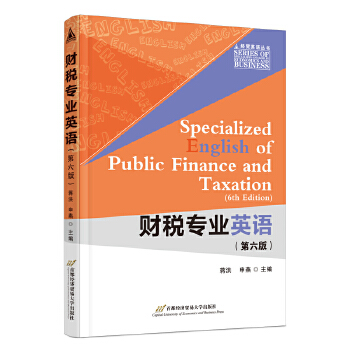  ؔ(c��i)�����I(y��)Ӣ�Z�������棩