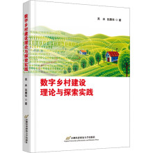 ��(sh��)���l(xi��ng)�彨�O(sh��)��Փ�c̽����(sh��)�`