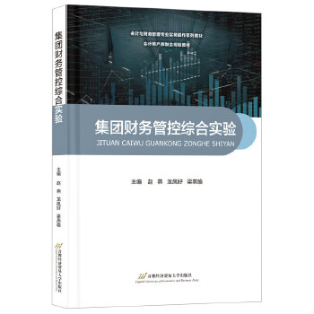  ���Fؔ�չܿؾC�ό��