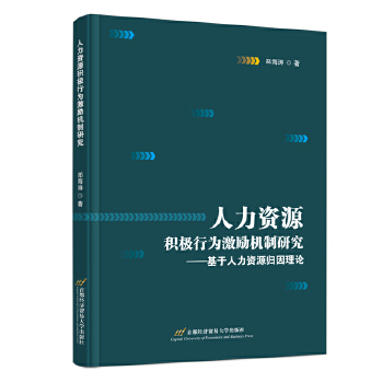  �����YԴ�e�O�О鼤��C(j��)���о��������������YԴ�w����Փ