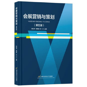  ��(hu��)չ?f��n)I�N�c�߄�������棩