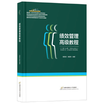  ��Ч�����߼��̳�