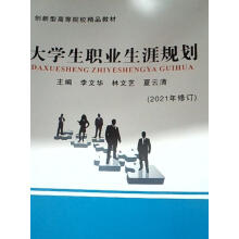 ��W���I(y��)����Ҏ(gu��)��