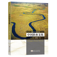 �Ї���ˮ�Ļ�