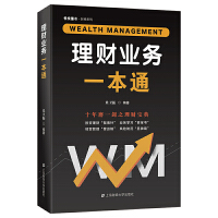 ��ؔ�I(y��)��һ��ͨ