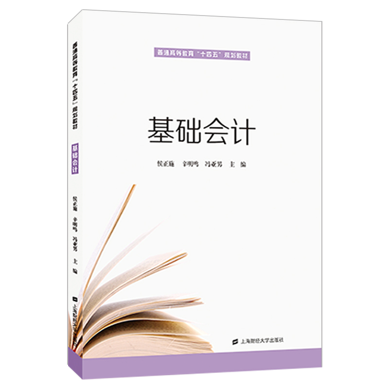 ���A(ch��)��Ӌ