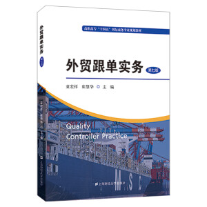 ���Q(m��o)���Ό���(w��)�����߰棩