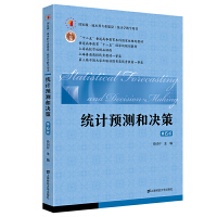 �y(t��ng)Ӌ�A�y�͛Q��