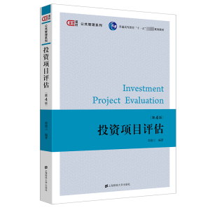 Ͷ�Y�(xi��ng)Ŀ�u(p��ng)��