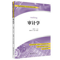 ��Ӌ(j��)�W(xu��)