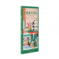 ��ؔ�̌W�uՓ����5݋������������