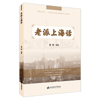 �����Ϻ�Ԓ