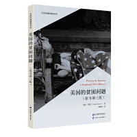 ������ؚ�����}��ԭ�������棩