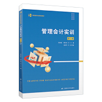 �����(hu��)Ӌ(j��)��(sh��)Ӗ(x��n)