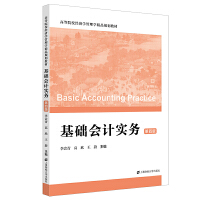 ���A(ch��)��Ӌ����(w��)