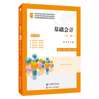 ���A(ch��)��(hu��)Ӌ(j��)�������棩���pɫ�棩���䣺���S�a��������(d��ng)��ҕ�l���̌W(xu��)��V���̰����n������(x��)�}�𰸡�����ģ�Mԇ�}���𰸵ȣ�