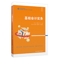 ���A(ch��)��Ӌ����(w��)