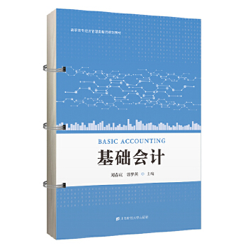  ���A(ch��)��(hu��)Ӌ(j��)