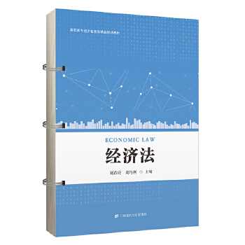  ��(j��ng)��(j��)��